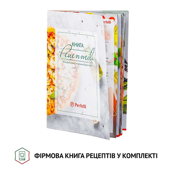 Фото - Мікрохвильова піч (НВЧ) вбудовувана Perfelli BM 202 BIX