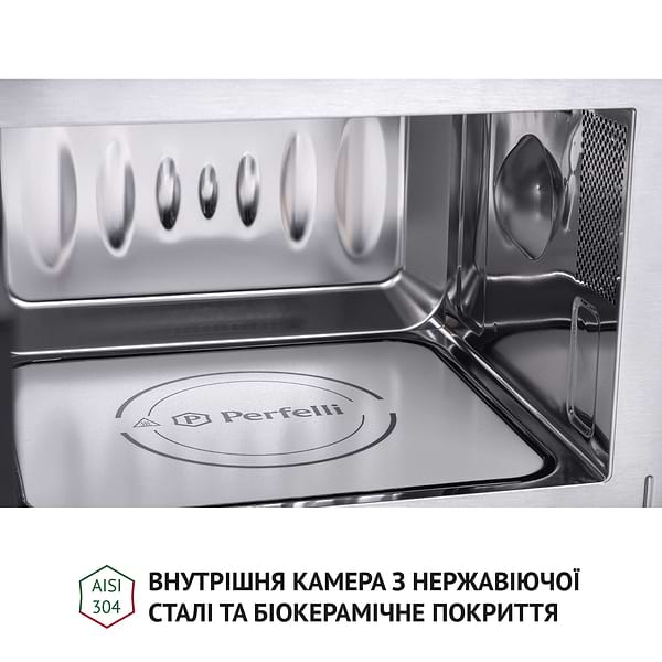 Фото - Мікрохвильова піч (НВЧ) вбудовувана Perfelli BM 202 BIX