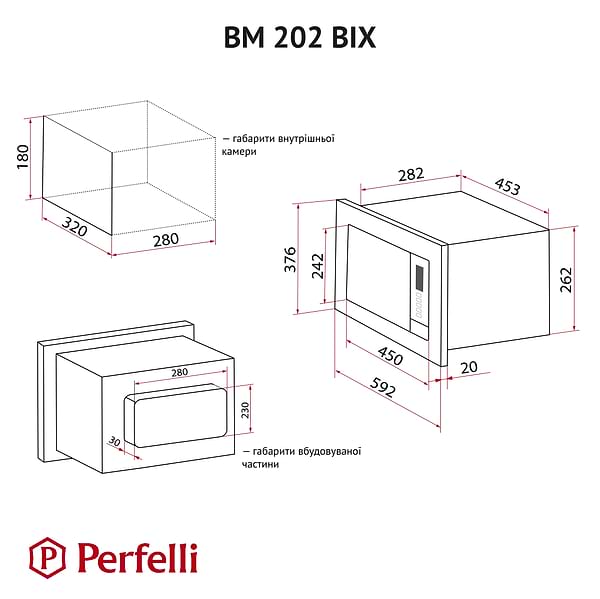 Фото - Мікрохвильова піч (НВЧ) вбудовувана Perfelli BM 202 BIX