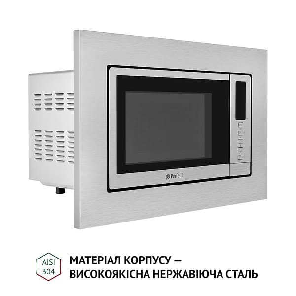 Фото - Мікрохвильова піч (НВЧ) вбудовувана Perfelli BM 202 BIX