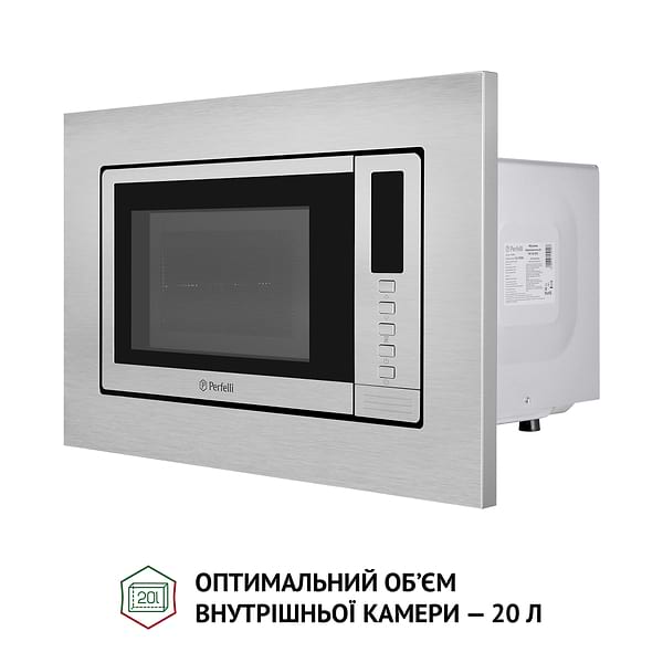 Фото - Мікрохвильова піч (НВЧ) вбудовувана Perfelli BM 202 BIX