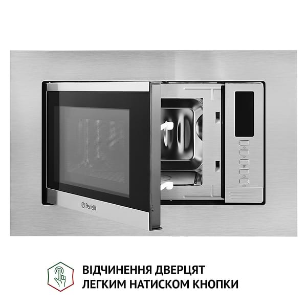 Фото - Мікрохвильова піч (НВЧ) вбудовувана Perfelli BM 202 BIX