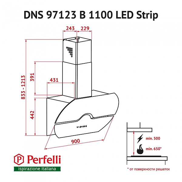 Фото - Уцінка - Витяжка декоративна Perfelli DNS 97123 B 1100 BL LED Strip