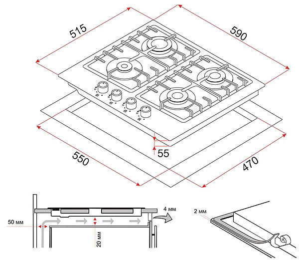 Фото - Варильна поверхня газова Perfelli HGG 61023 WH