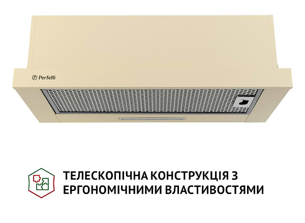 Фото - Вытяжка встраиваемая Perfelli TL 6316 IV 700 LED