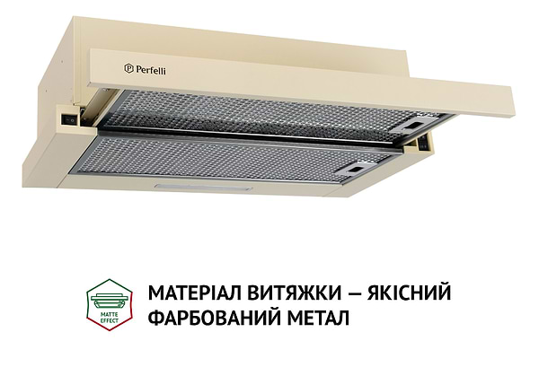 Фото - Вытяжка встраиваемая Perfelli TL 6316 IV 700 LED