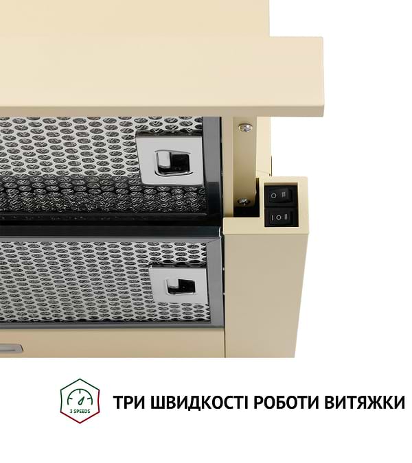 Фото - Вытяжка встраиваемая Perfelli TL 6316 IV 700 LED
