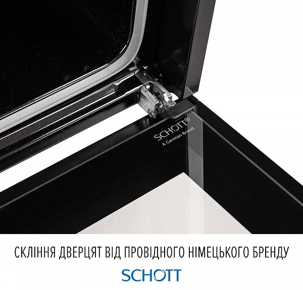 Фото - Духовой шкаф электрический Perfelli PERLA 6D8I NERO