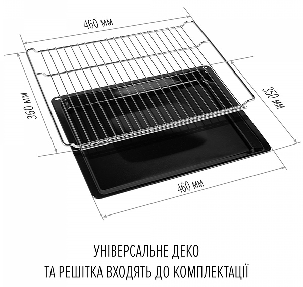 Фото - Духовой шкаф электрический Perfelli PERLA 6D8I NERO