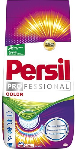 Фото - Пральний порошок Persil авт. Колор 13,5кг (90 циклів)