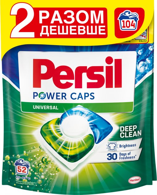 Фото - Капсули для прання Persil Duo 52+52 шт.