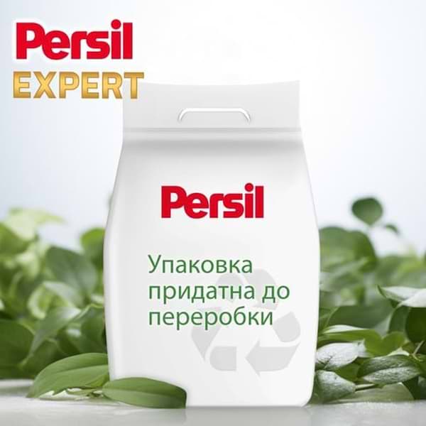 Фото - Пральний порошок Persil Автомат Свіжість від Silan Кондиціонер для білизни 4,05 кг 27 циклів