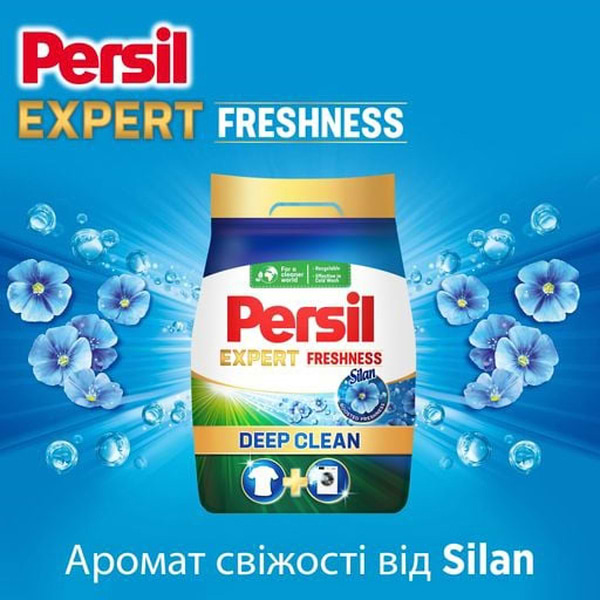 Фото - Пральний порошок Persil Автомат Свіжість від Silan Кондиціонер для білизни 4,05 кг 27 циклів