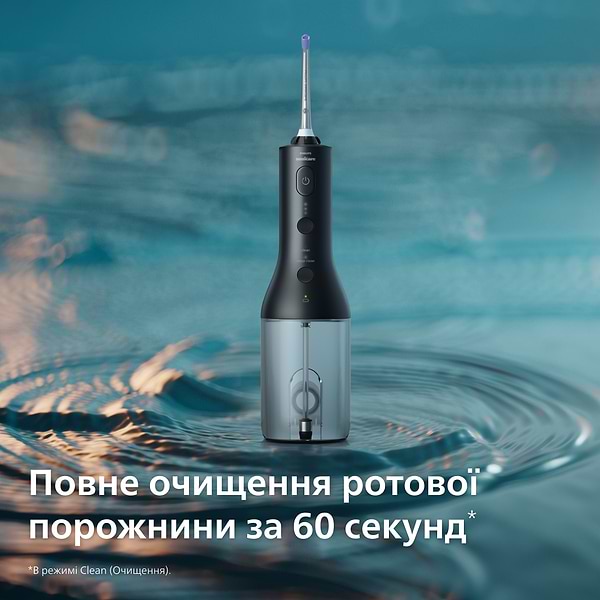 Фото - Ирригатор Philips Sonicare HX3826/33 Cordless Power Flosser