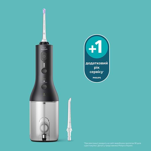 Фото - Ирригатор Philips Sonicare HX3826/33 Cordless Power Flosser