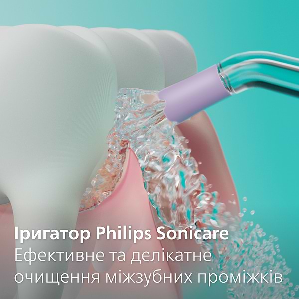Фото - Ирригатор Philips Sonicare HX3826/33 Cordless Power Flosser