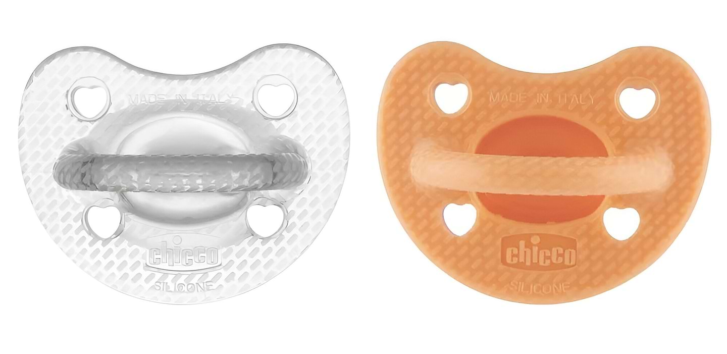 Купить Ортодонтическая пустышка Chicco Physioforma Luxe 6-16 месяцев 2 шт. (73033.31.00) - Фото 1 Ортодонтическая пустышка Chicco Physioforma Luxe 6-16 месяцев 2 шт. (73033.31.00) - Фото 1