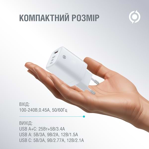 Фото - Сетевое зарядное устройство Piko 25W GaN USB-C PD+USB-A QC 3.0 White (TC-PD252) (1283126623592)