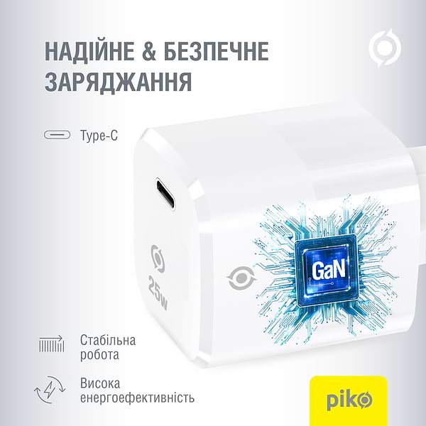 Фото - Мережевий зарядний пристрій Piko 25W GaN USB-C PD White (TC-PD251) (1283126623585)
