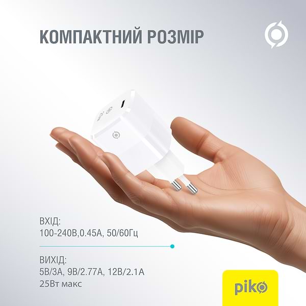 Фото - Мережевий зарядний пристрій Piko 25W GaN USB-C PD White (TC-PD251) (1283126623585)
