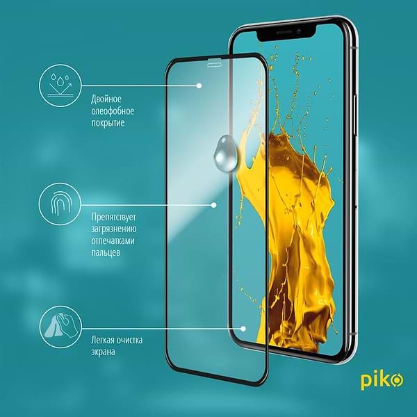 Фото - Защитное стекло для смартфона Piko Samsung Galaxy A31 SM-A315 Black Full Glue 0.3mm 2.5D (1283126497469)