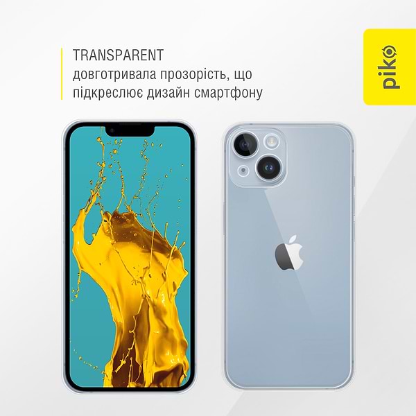 Фото - Чехол для смартфона Piko Anti Dust for Apple iPhone 14 Plus (1283126554360)