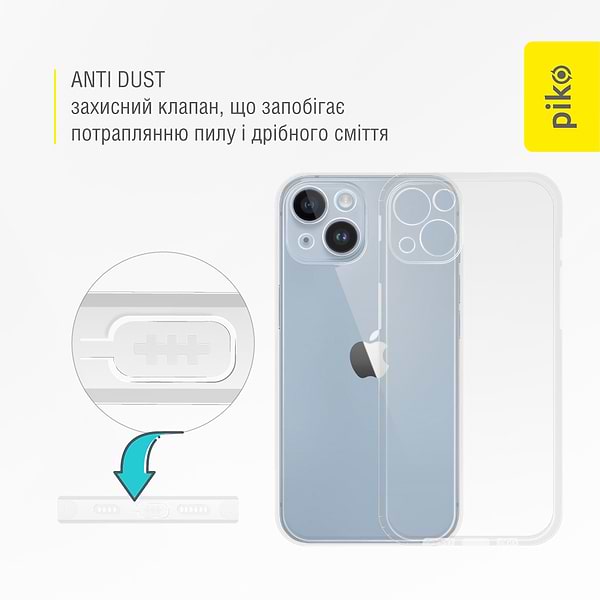 Фото - Чехол для смартфона Piko Anti Dust for Apple iPhone 14 Plus (1283126554360)