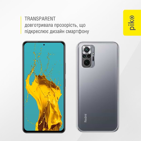 Фото - Чехол для смартфона Piko Anti Dust for Xiaomi Redmi Note 10 (1283126554858)