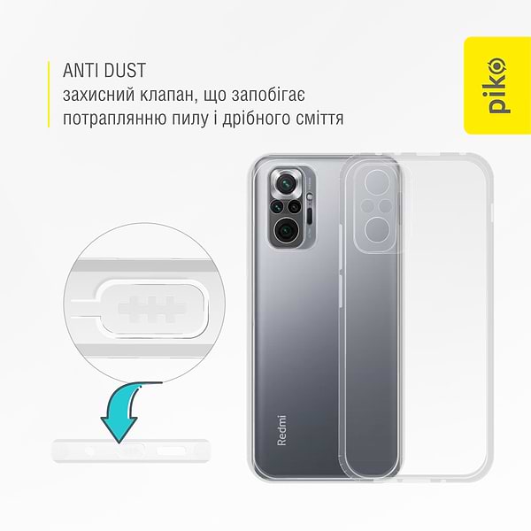 Фото - Чехол для смартфона Piko Anti Dust for Xiaomi Redmi Note 10 (1283126554858)