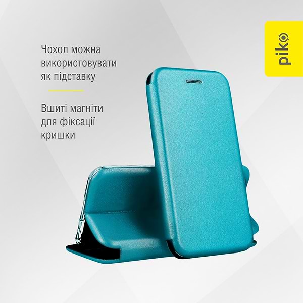 Фото - Чехол для смартфона Piko Elegance for Xiaomi 15 голубой (1283126626166)