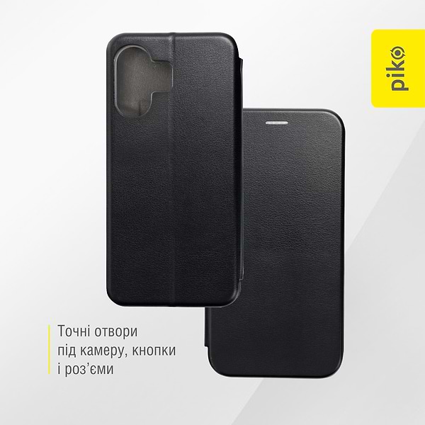 Фото - Чехол для смартфона Piko Elegance for Xiaomi Redmi 13C 4G (1283126590634)