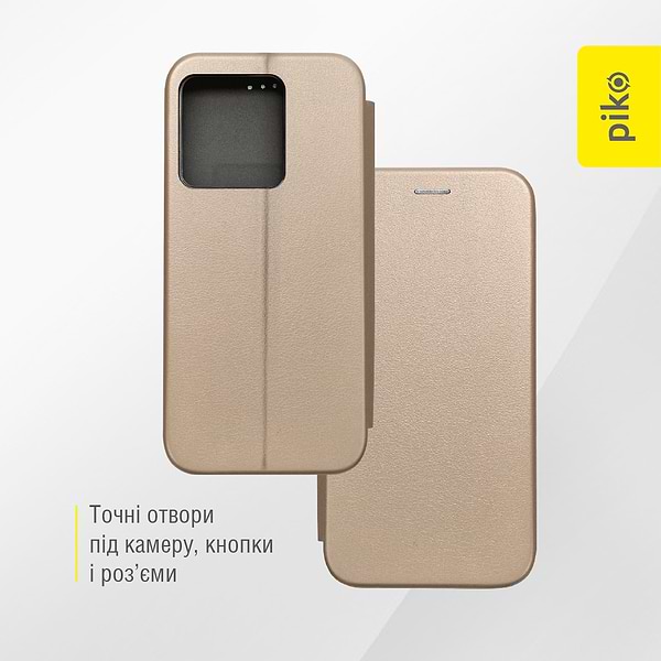 Фото - Чохол для смартфону Piko Elegance for Xiaomi Redmi Note 13 4G Gold (1283126610738)