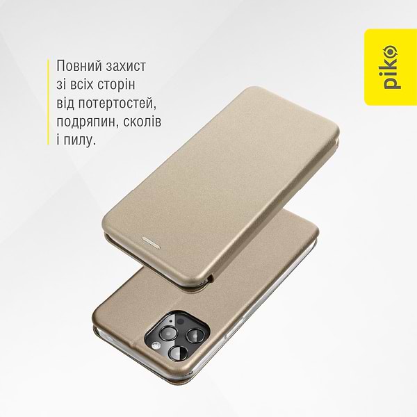 Фото - Чохол для смартфону Piko Elegance for Xiaomi Redmi Note 13 4G Gold (1283126610738)