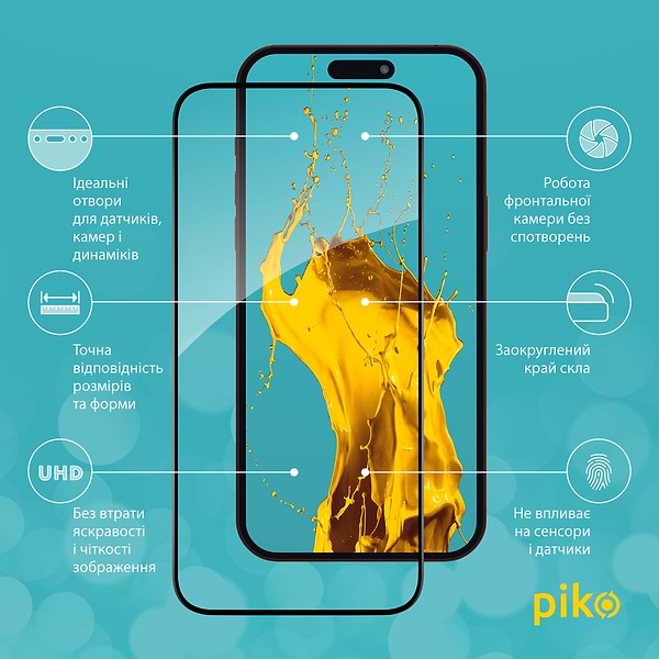 Фото - Захисне скло для смартфону Piko Full Glue for Apple iPhone 15 Pro (1283126575464)