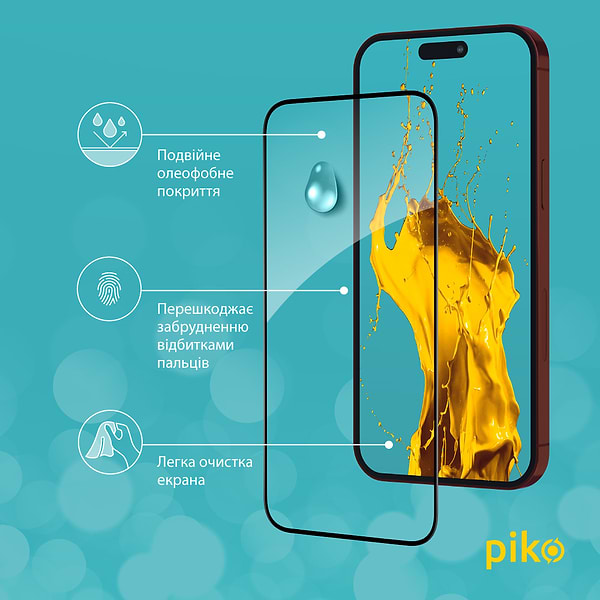 Фото - Захисне скло для смартфону Piko Full Glue for Apple iPhone 15 Pro (1283126575464)