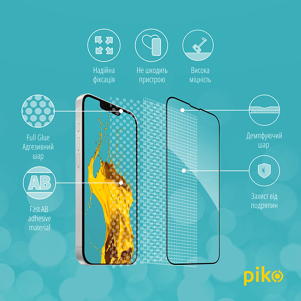 Фото - Защитное стекло для смартфона Piko 9H for Apple iPhone 16E / 13 / 13 Pro / 14 / 16e Black (1283126614293