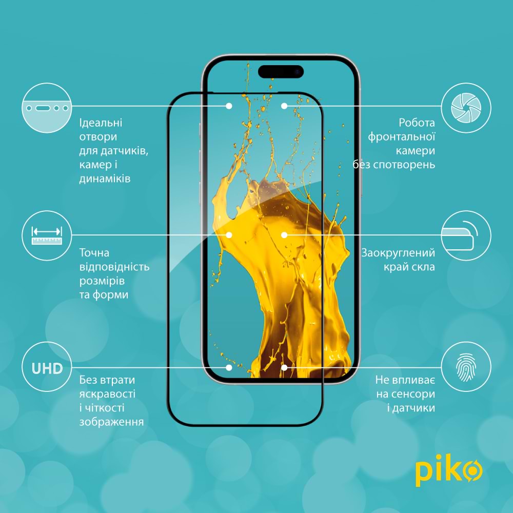 Фото - Защитное стекло для смартфона Piko 9H for Apple iPhone 17 / iPhone 16 Pro Black (1283126626043)