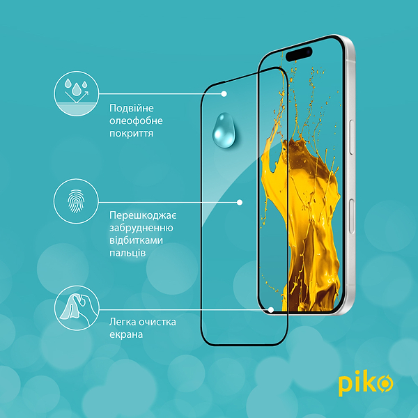 Фото - Защитное стекло для смартфона Piko 9H for Apple iPhone 17 / iPhone 16 Pro Black (1283126626043)