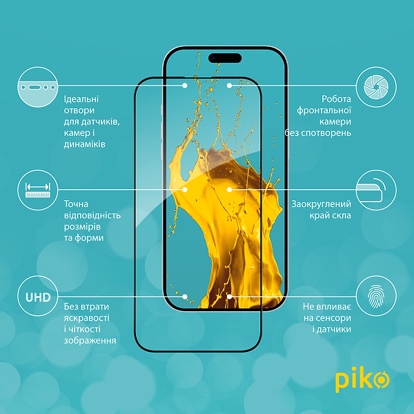 Фото - Защитное стекло для смартфона Piko 9H for Apple iPhone 17 Air Black (1283126626050)