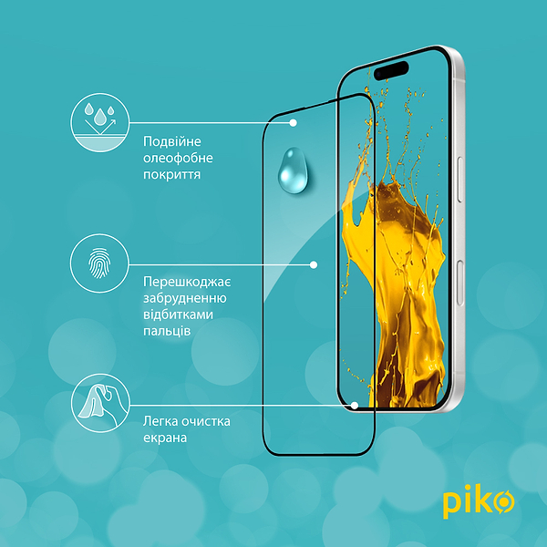 Фото - Защитное стекло для смартфона Piko 9H for Apple iPhone 17 Air Black (1283126626050)