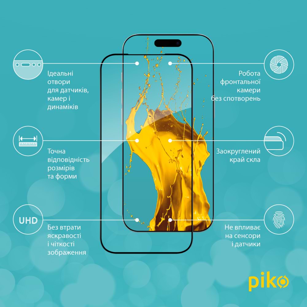Фото - Захисне скло для смартфону Piko 9H for Apple iPhone 17 Pro Black (1283126626036)