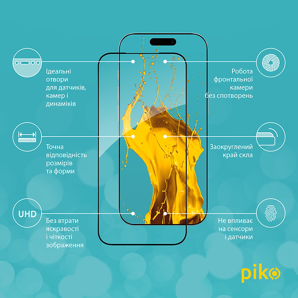 Фото - Защитное стекло для смартфона Piko 9H for Apple iPhone 17 Pro Max Black (1283126626067)