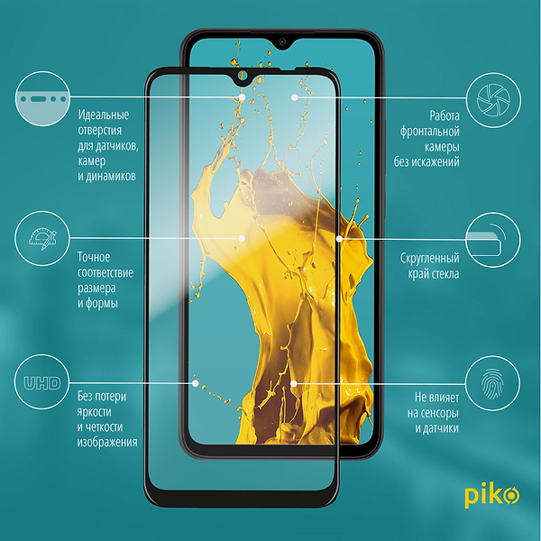Фото - Защитное стекло для смартфона Piko 9H for Google Pixel 10a Black (1283126636264)