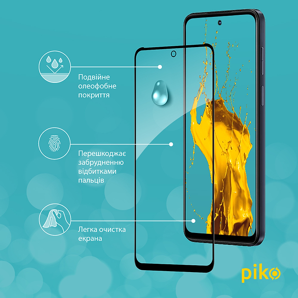 Фото - Защитное стекло для смартфона Piko 9H for HMD Pulse+ / Puls / Puls Pro (1283126624193)