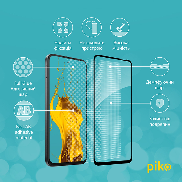 Фото - Защитное стекло для смартфона Piko 9H for Infinix Hot 60 Black (1283126630248)