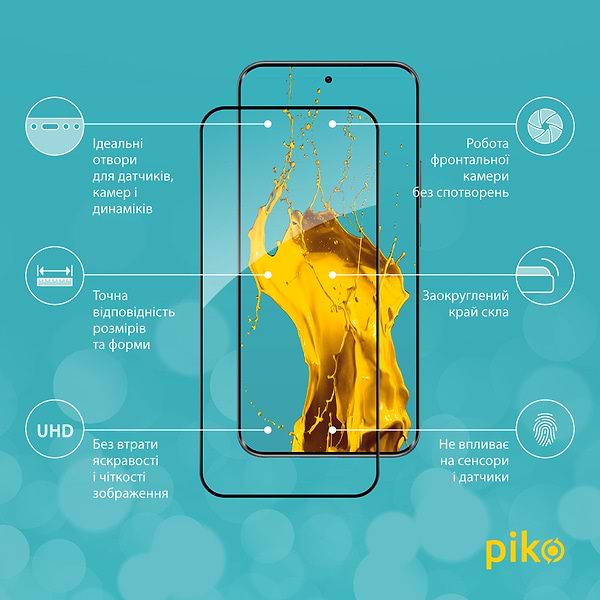 Фото - Захисне скло для смартфону Piko 9H for Infinix Hot 60 Pro Plus Black (1283126630200)