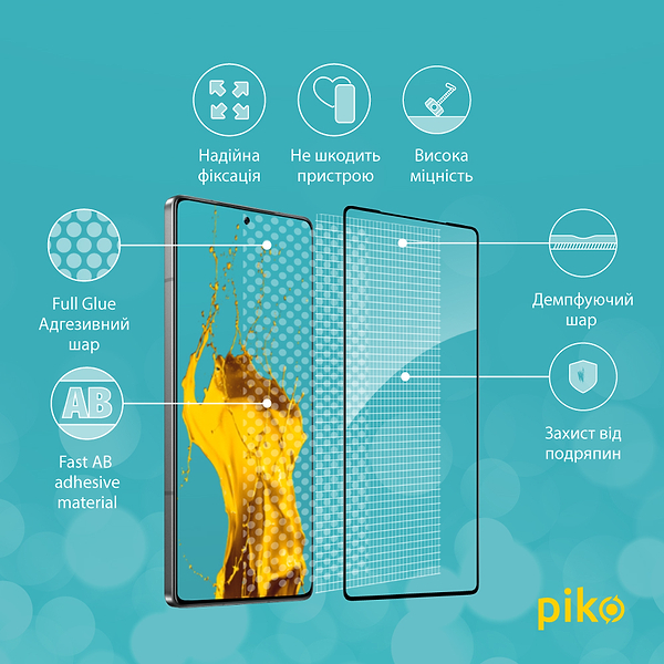 Фото - Захисне скло для смартфону Piko 9H for Infinix Note 50 / Note 50 Pro / Note 50 Pro+ Black (1283126627842)