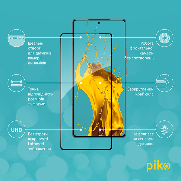 Фото - Захисне скло для смартфону Piko 9H for Infinix Note 50 Pro / Note 50 Pro+ / Note 50 Black (1283126627897)