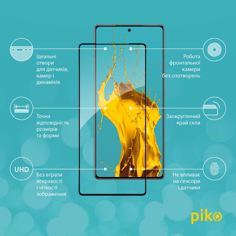 Фото - Захисне скло для смартфону Piko 9H for Infinix Note 50 Pro+ / Note 50 / Note 50 Pro Black (1283126627934)