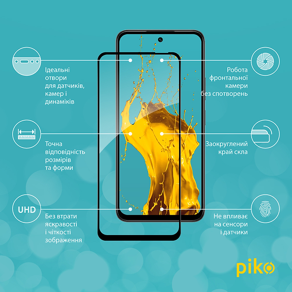 Фото - Защитное стекло для смартфона Piko 9H for Infinix Smart 10 Black (1283126628047)